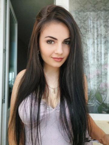 Геля